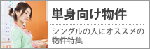 �P�g��������