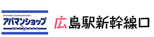 �A�p�}���V���b�v�L��