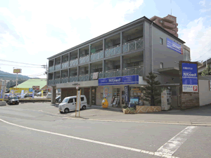 広島高取駅前店